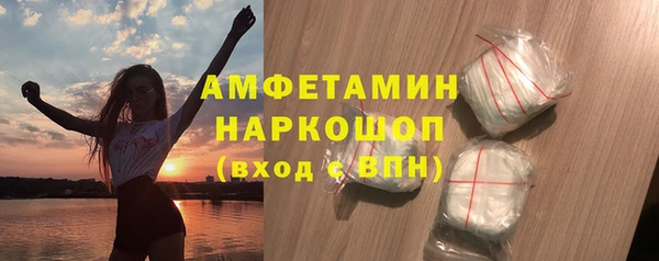 герыч Арсеньев