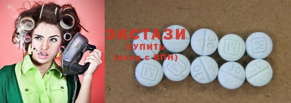 прущие грибы Протвино