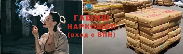 герыч Арсеньев