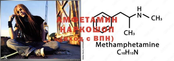 MDMA Аркадак
