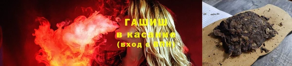 амф Приозерск
