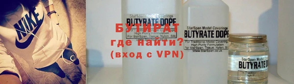MDMA Аркадак