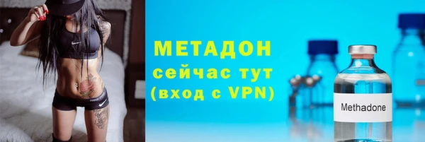 герыч Арсеньев