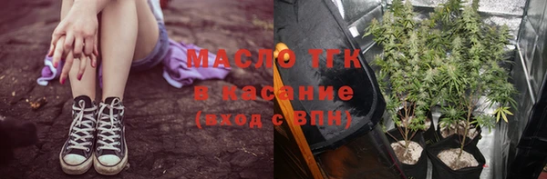 MDMA Аркадак